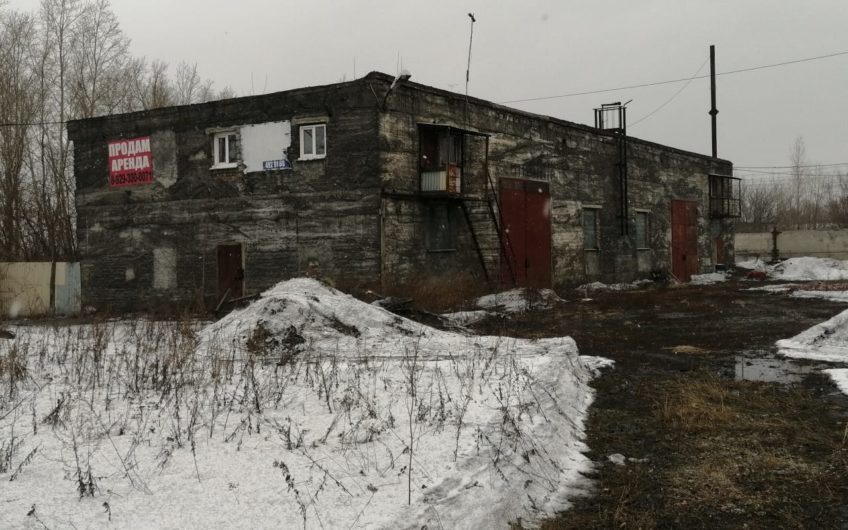 Помещение в пос.Чертинский