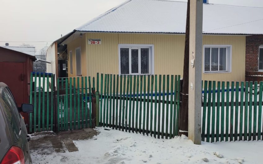 Дом в Бабанакого
